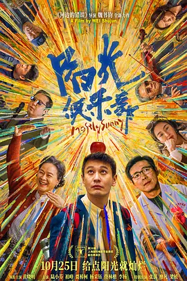 如如影观